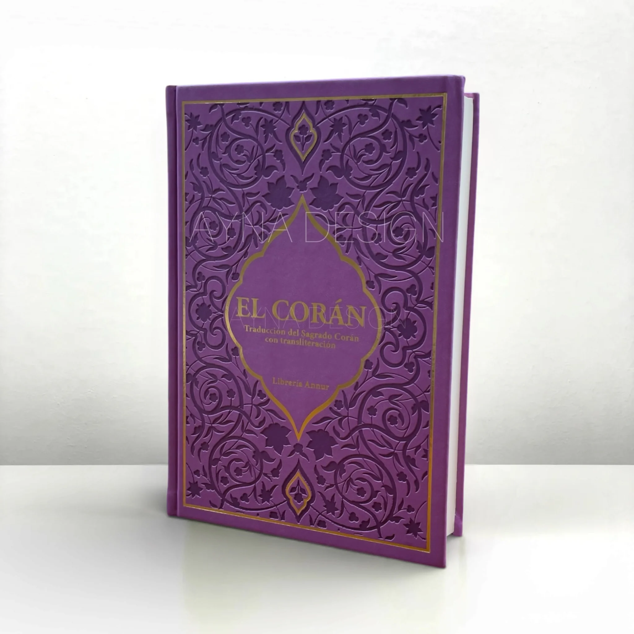 CORÁN EN ESPAÑOL Y TRANSLITERADO (Traducción:  ISA GARCÍA) - 4 colores - Image 10