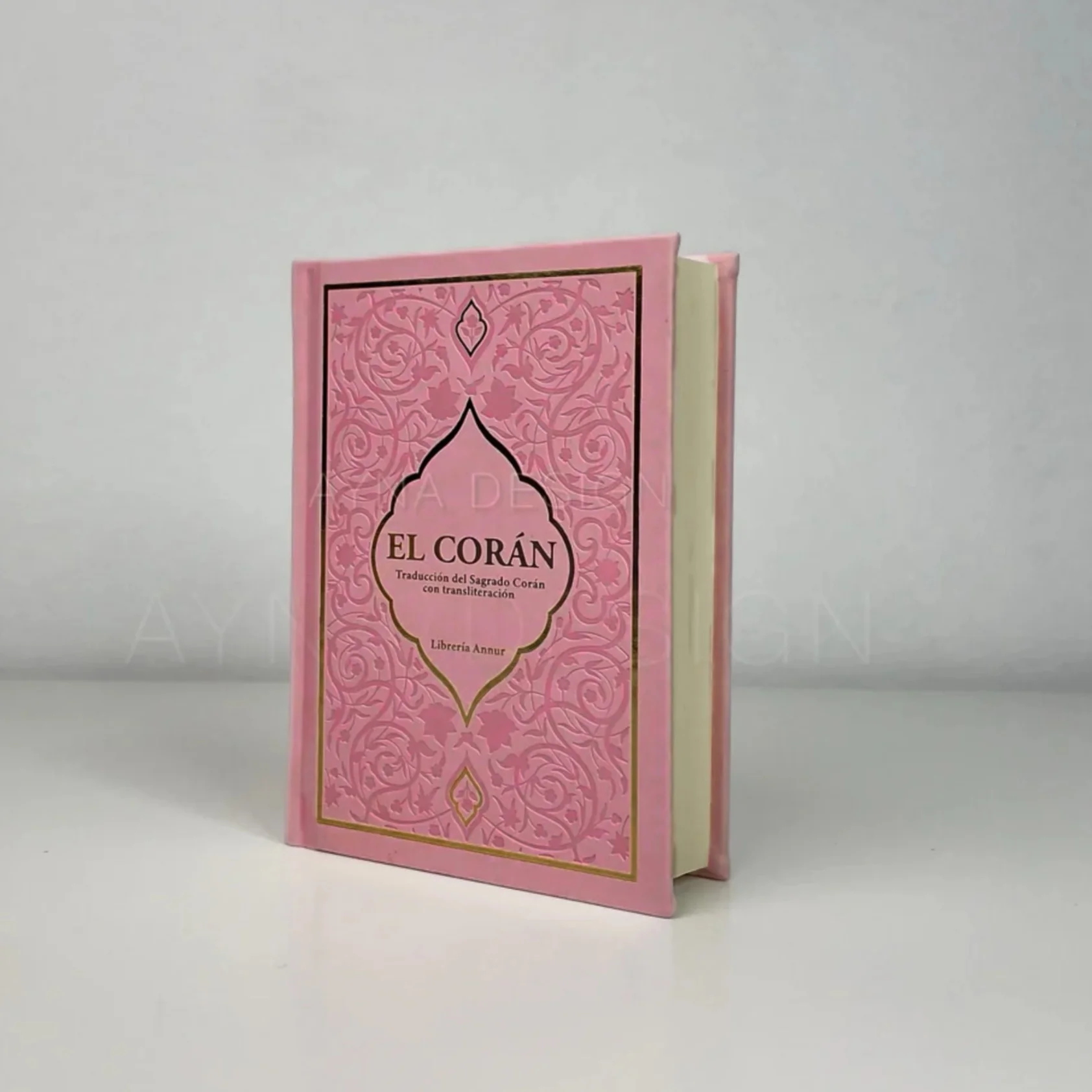 CORÁN EN ESPAÑOL Y TRANSLITERADO (Traducción:  ISA GARCÍA) - 4 colores - Image 3