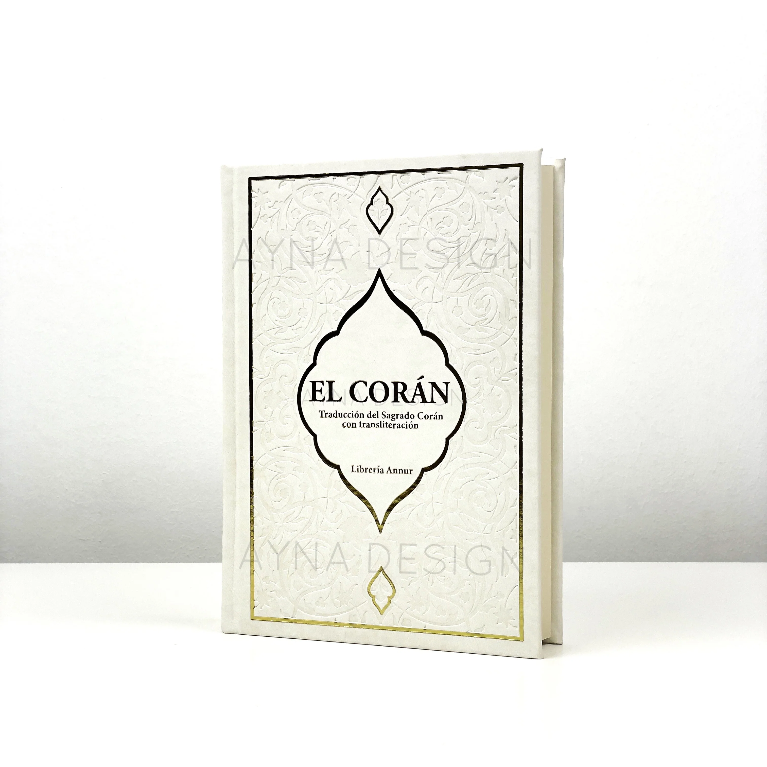 CORÁN EN ESPAÑOL Y TRANSLITERADO (Traducción:  ISA GARCÍA) - 4 colores - Image 4