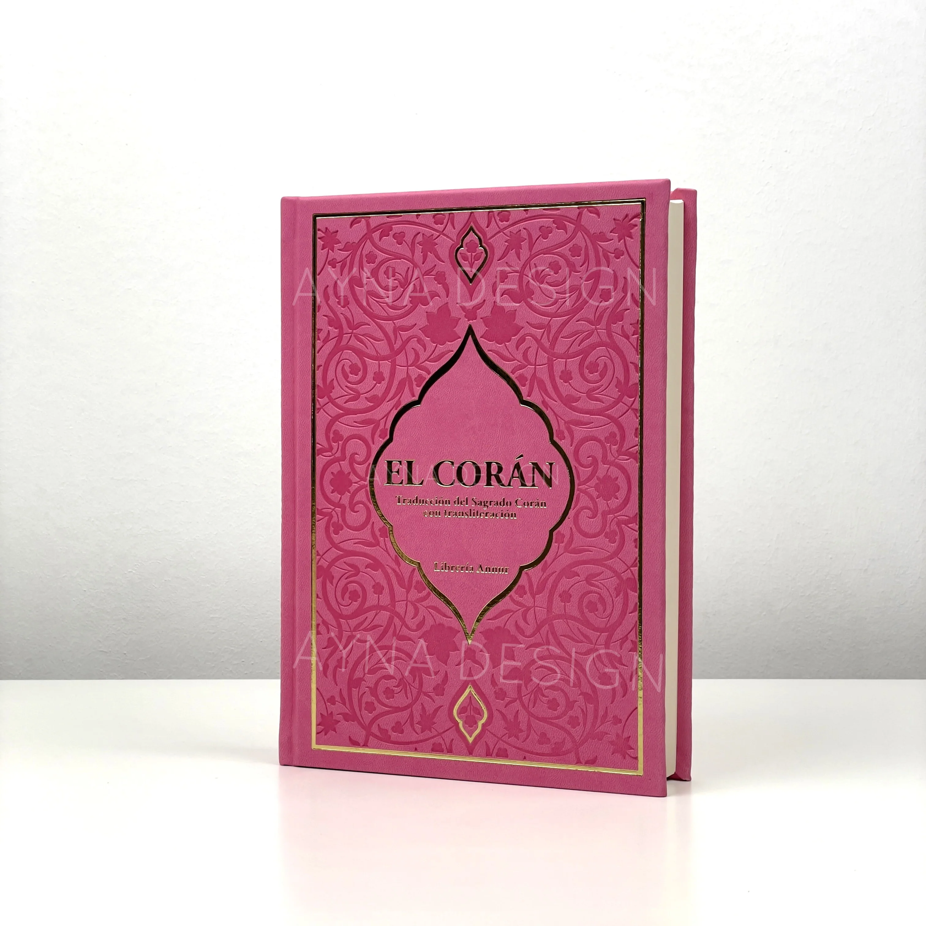 CORÁN EN ESPAÑOL Y TRANSLITERADO (Traducción:  ISA GARCÍA) - 4 colores - Image 5