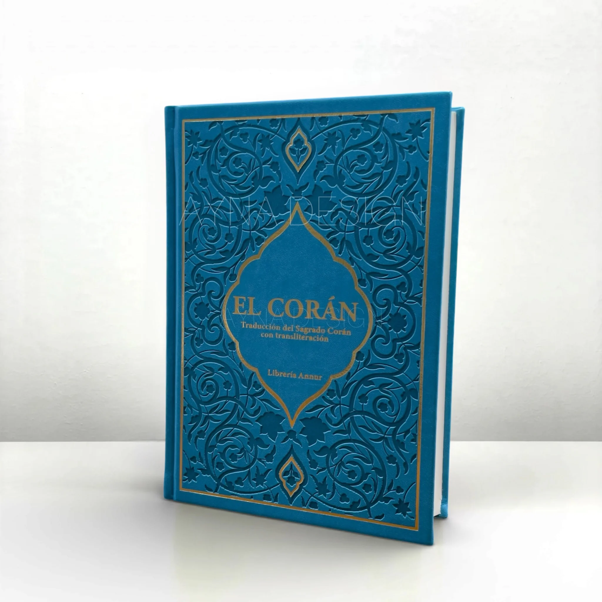 CORÁN EN ESPAÑOL Y TRANSLITERADO (Traducción:  ISA GARCÍA) - 4 colores - Image 9